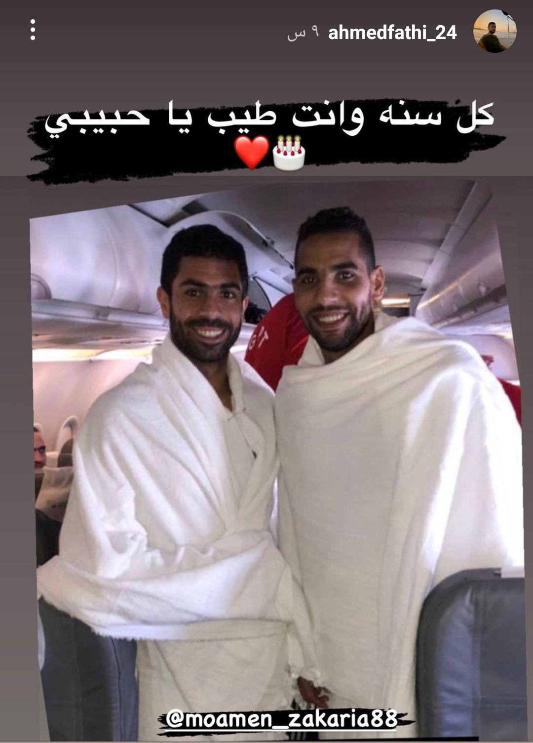 IMG_٢٠٢٢٠٤١٢_٢٠٥٦٥٢