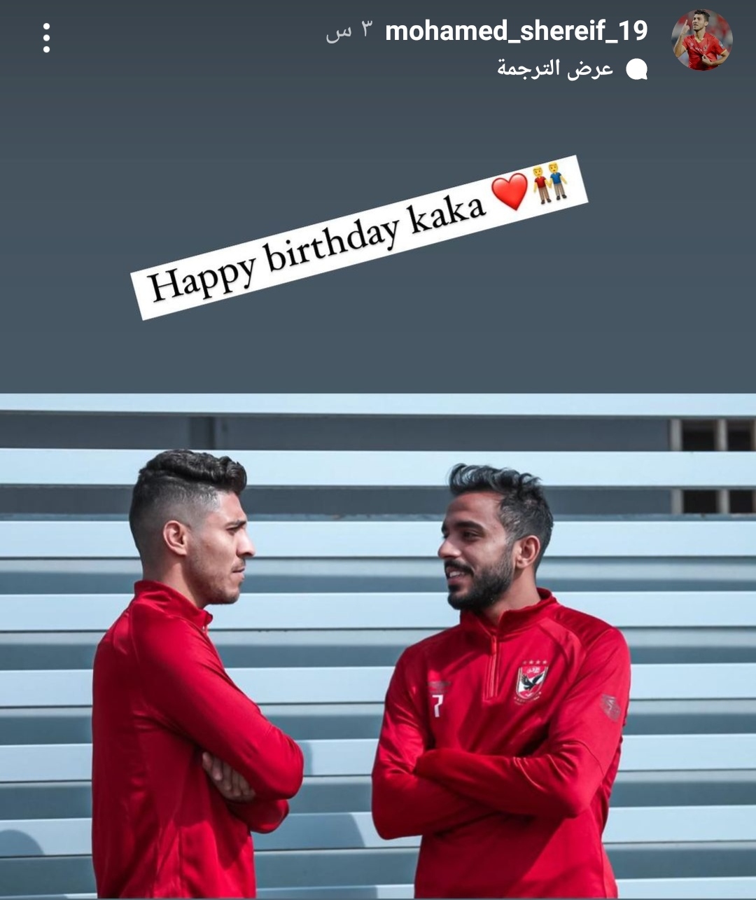 IMG_٢٠٢٢٠٤١٣_٠٤٤٠٢٢