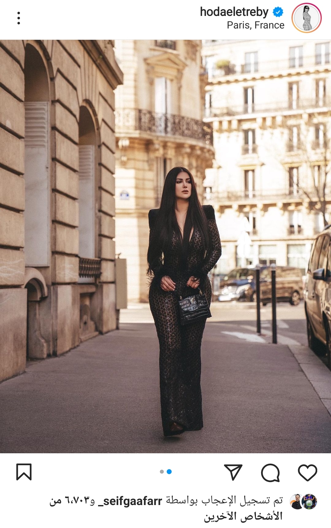 IMG_٢٠٢٢٠٤١٢_٢١٣٤٥١