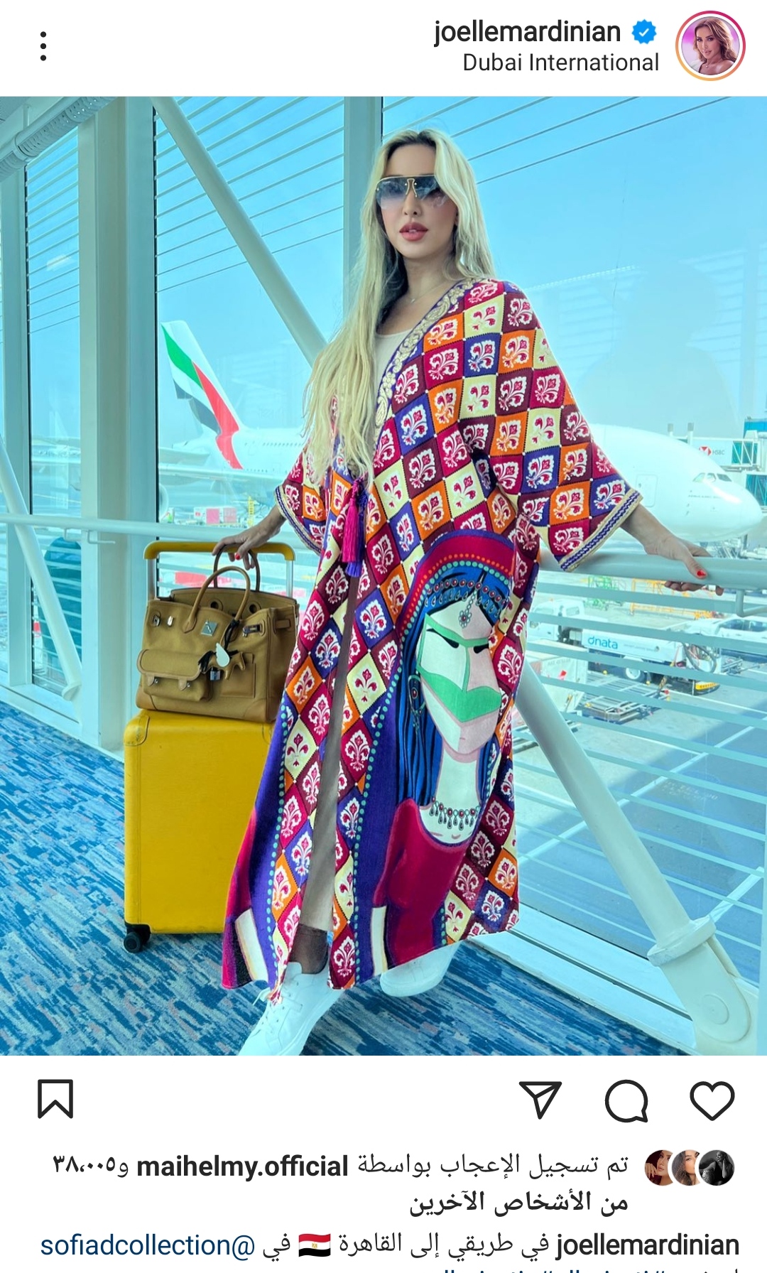 IMG_٢٠٢٢٠٤١٢_٢١٤١٣٧