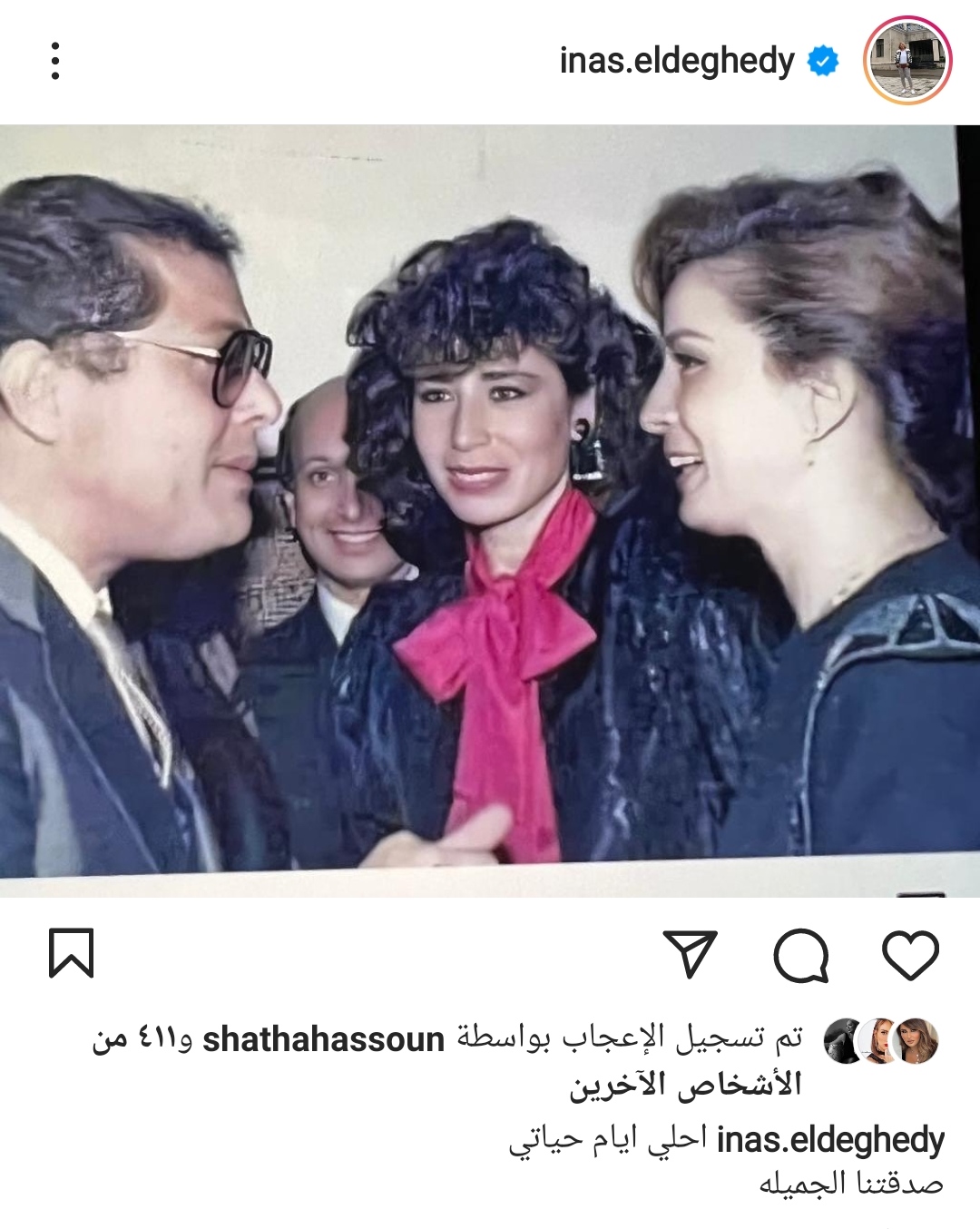 IMG_٢٠٢٢٠٤١٢_٢١٥٢٢١