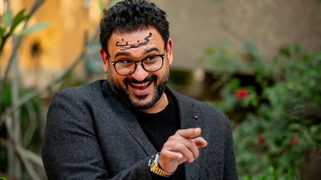 اكرم حسني