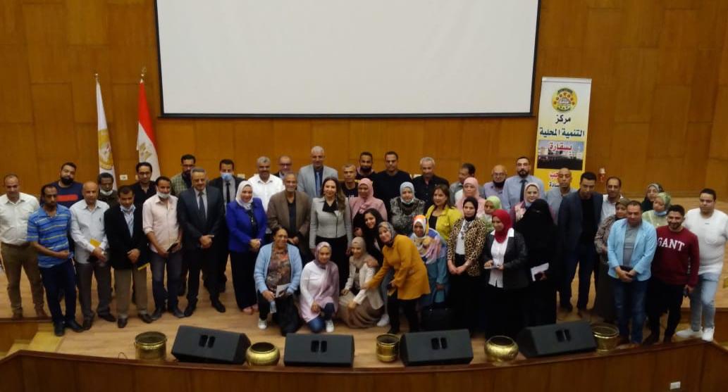 خريجي الدورات التدريبية بمركز سقارة