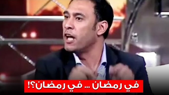 عمرو مصطفى - في رمضان 