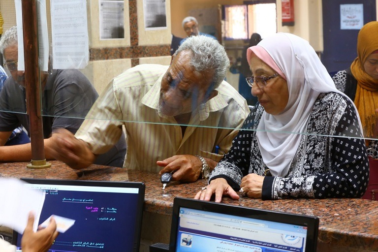 معاشات مايو