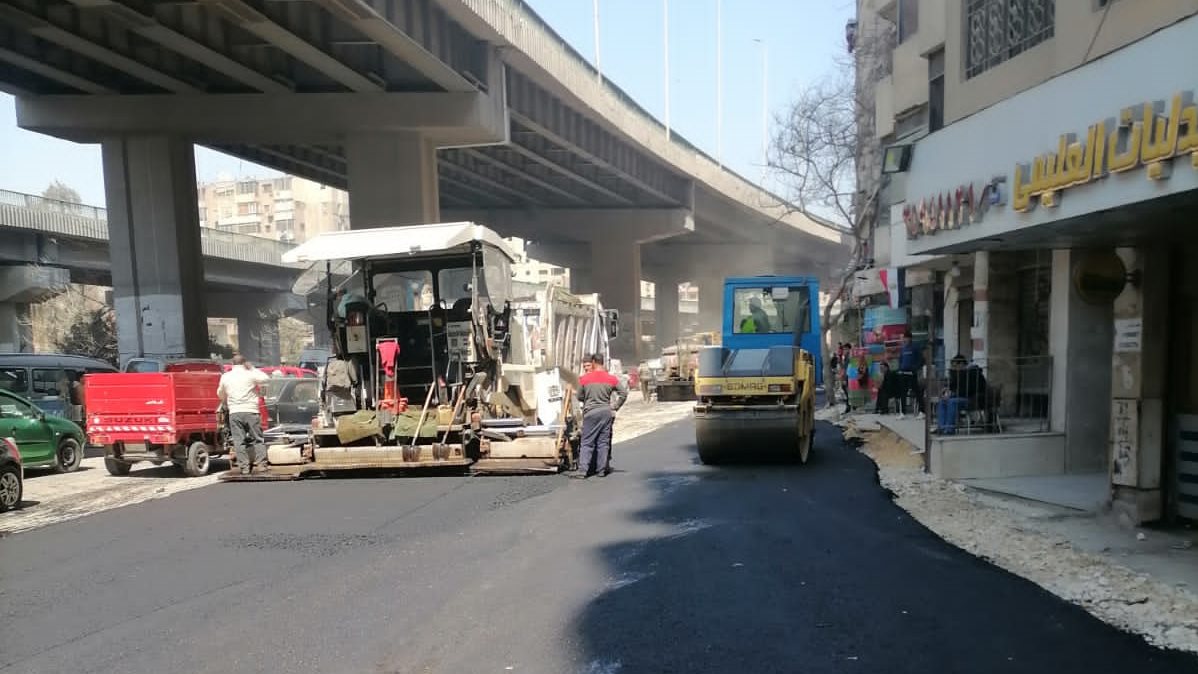 رصف الشوارع 