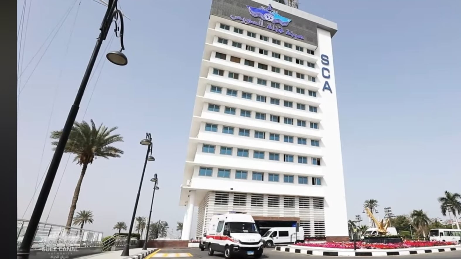 قافلة قناة السويس 