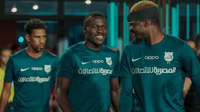 جون إيبوكا.