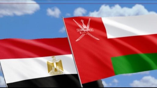 مصر وسلطنة عمان 