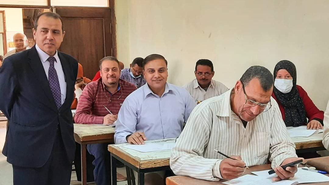 برنامج تأهيل المعلمين