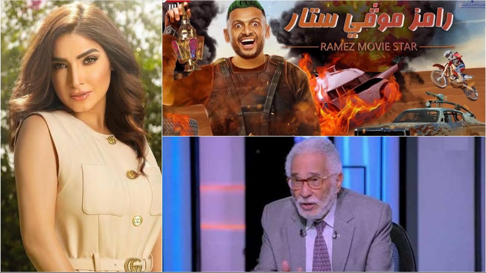 أخبار الفن