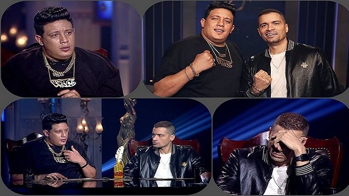حمو بيكا و حسن شاكوش