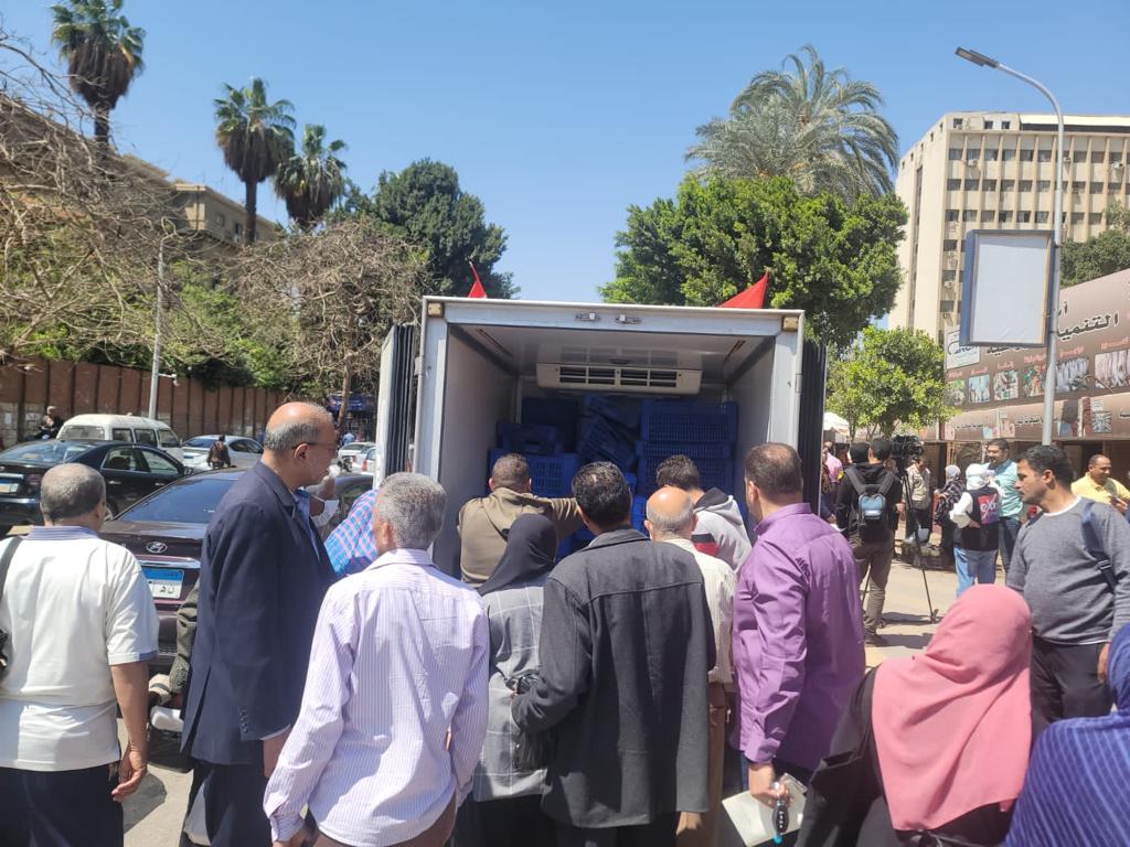منافذ وزارة الزراعة 