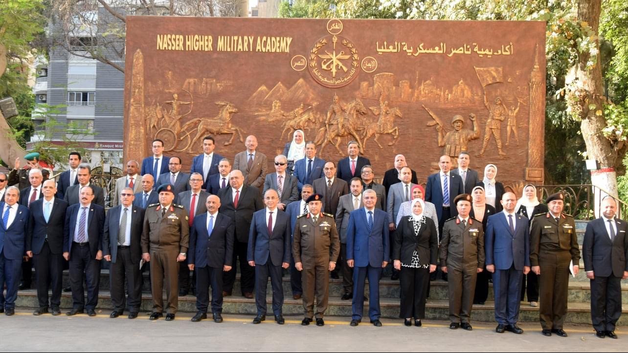 القوات المسلحة