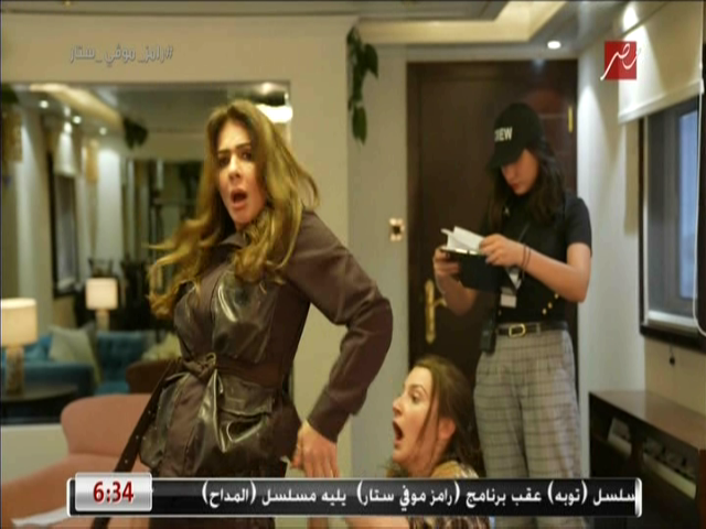 نجلاء بدر 