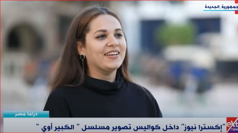 رحمة أحمد 