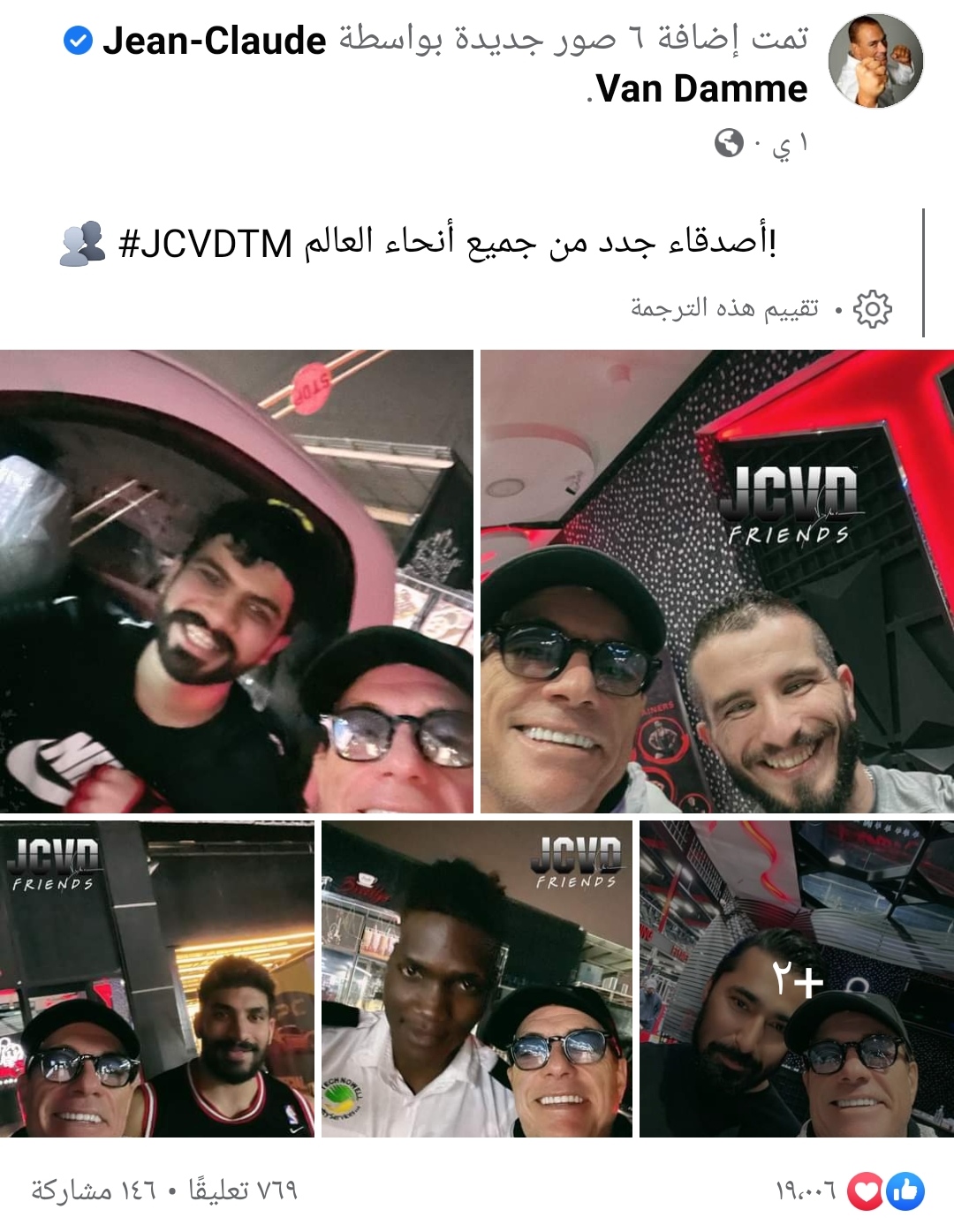 IMG_٢٠٢٢٠٤١٤_١٩٣١٣٠