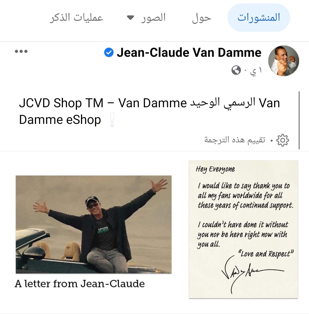 IMG_٢٠٢٢٠٤١٤_١٩٣١٠٦