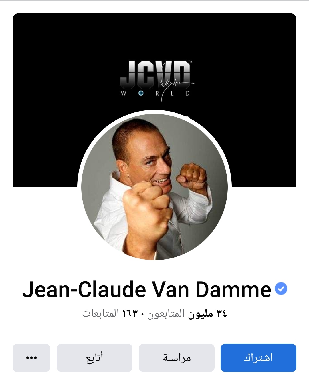 IMG_٢٠٢٢٠٤١٤_١٩٣٠٥٣