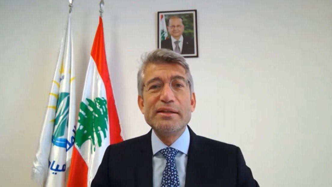 وزير الطاقة اللبناني 