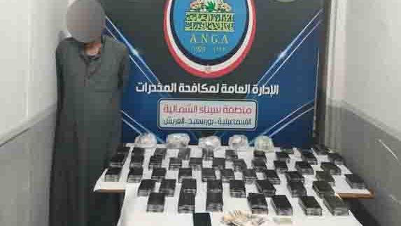 المتهم