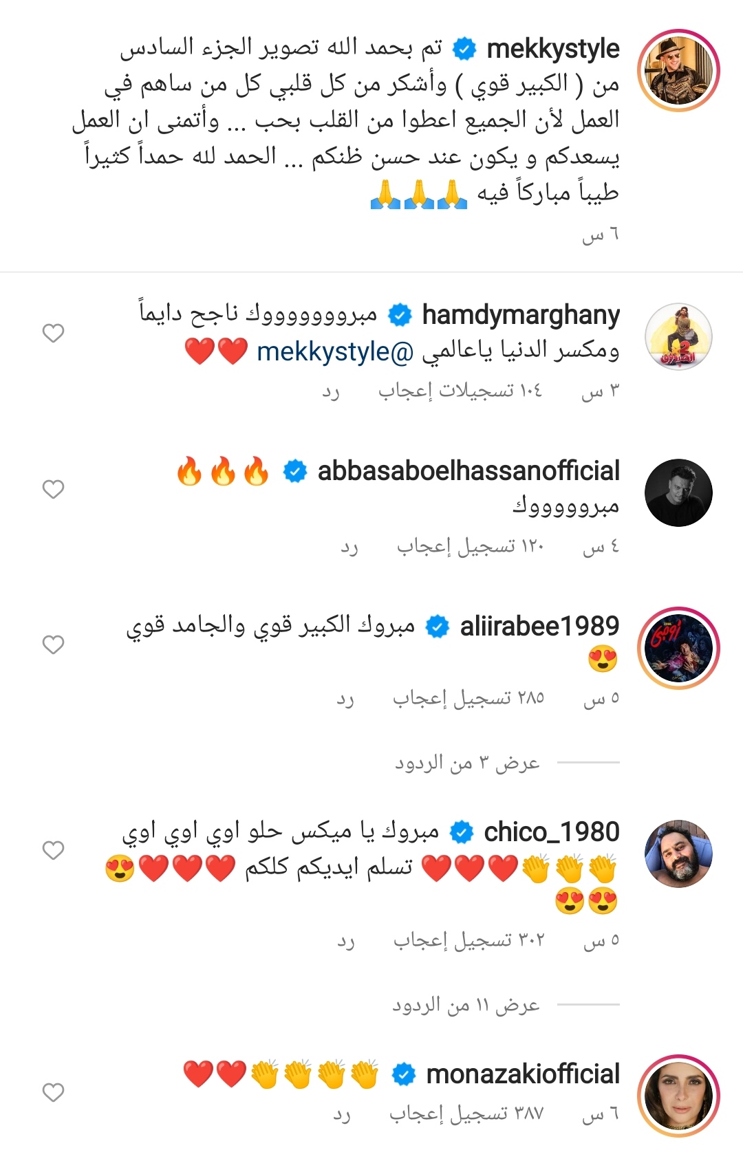 IMG_٢٠٢٢٠٤١٤_٢١٥٨٤٤