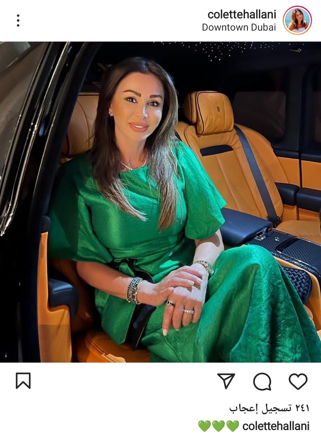 IMG_٢٠٢٢٠٤١٤_١٧٤٧٣١