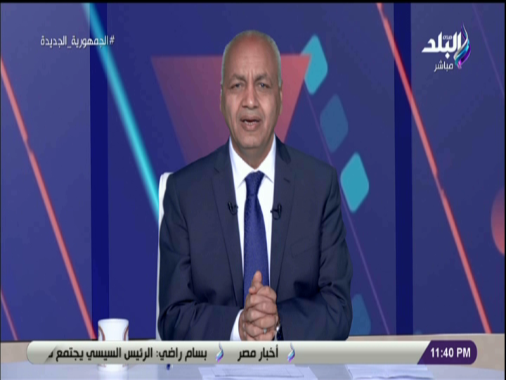 الإعلامي مصطفى بكري