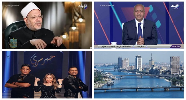 أخبار التوك شو