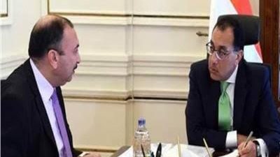 رئاسة الوزراء 