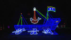 مهرجان للأضواء في بيونج يانج