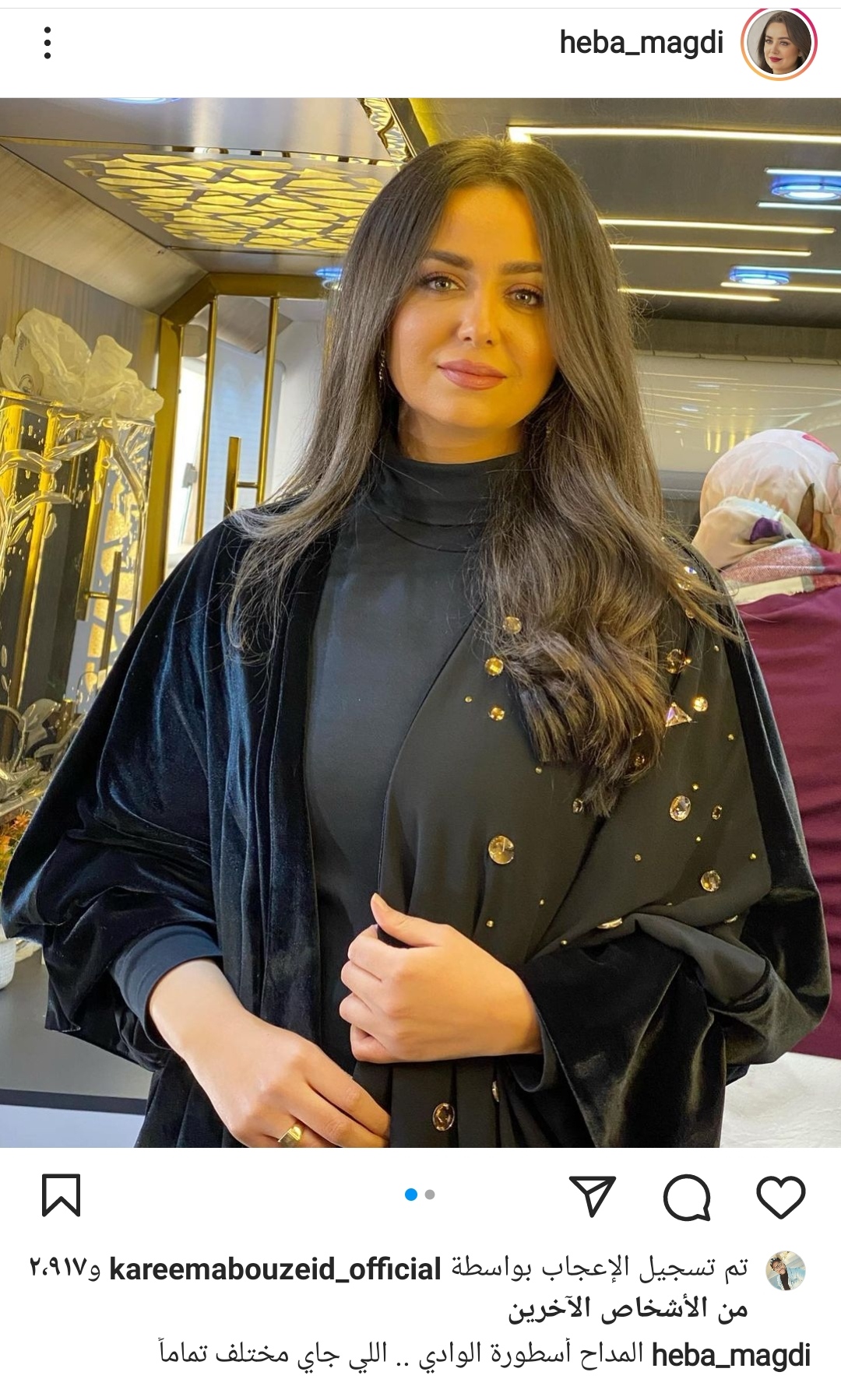 IMG_٢٠٢٢٠٤١٥_١٦٥٠٣٩