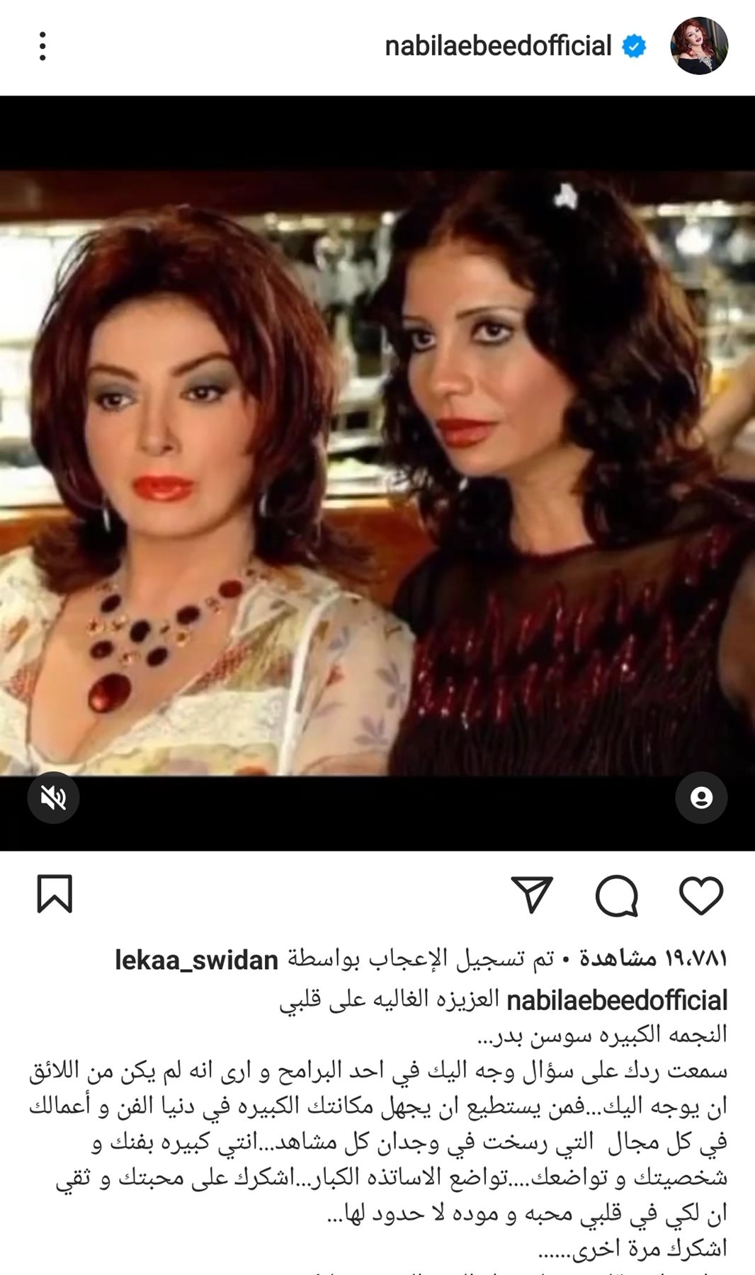 IMG_٢٠٢٢٠٤١٥_١٧٤٦٠٠