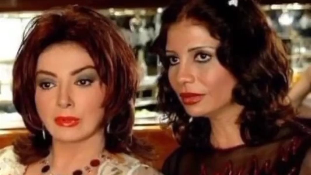 نبيلة وسوسن