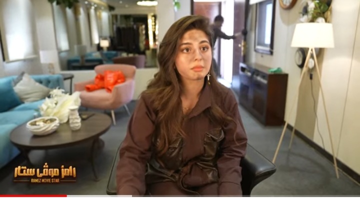 الفنانة مايان السيد 