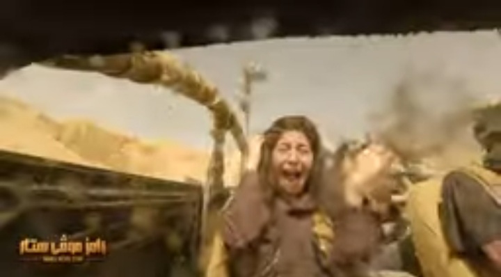 الفنانة مايان السيد