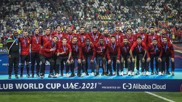 النادي الاهلي