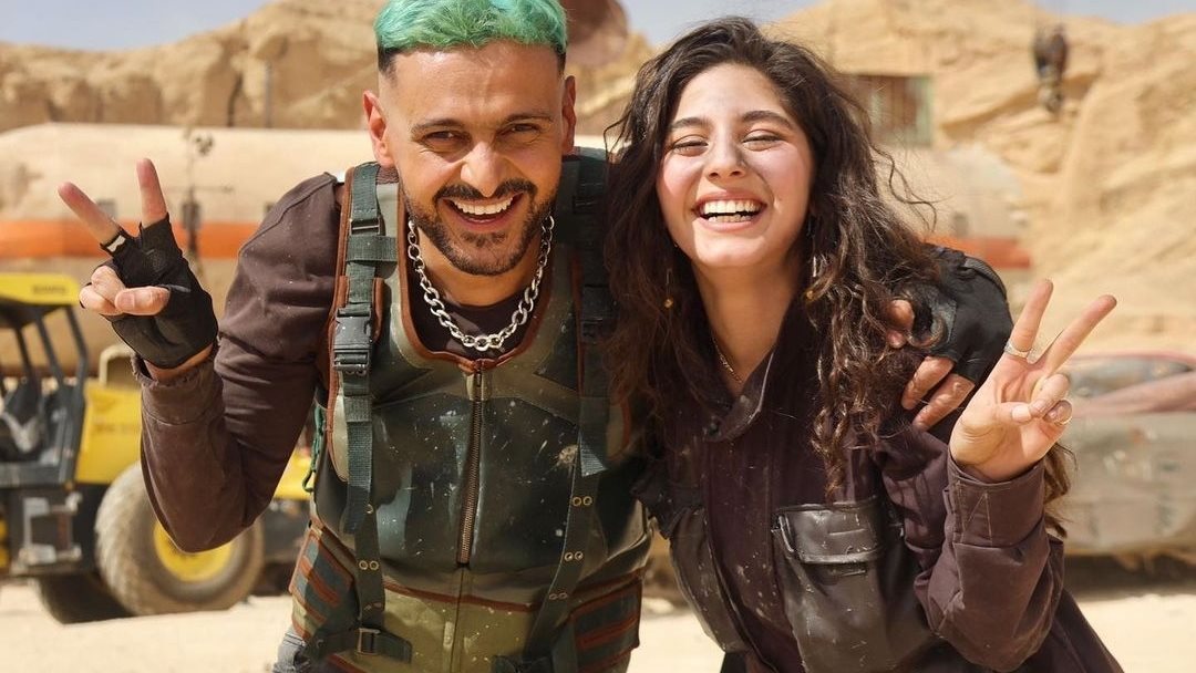 رامز ومايان