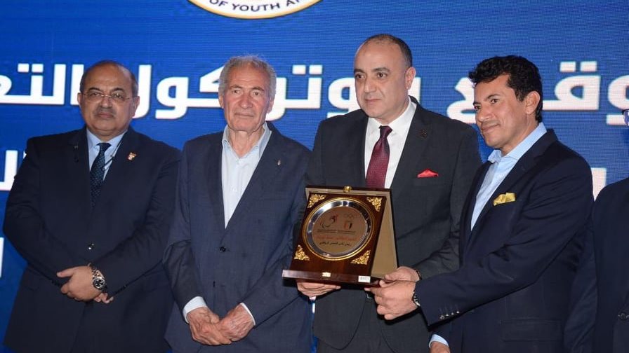 وزير الرياضة