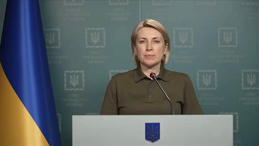 إيرينا فيريشتشوك
