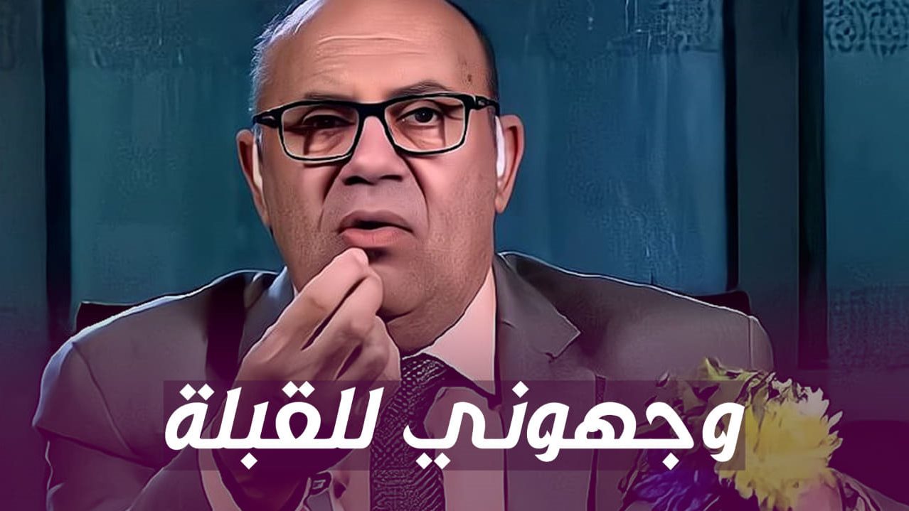 الدكتور مبروك عطية 