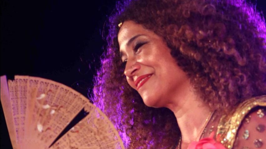 غالية بن علي