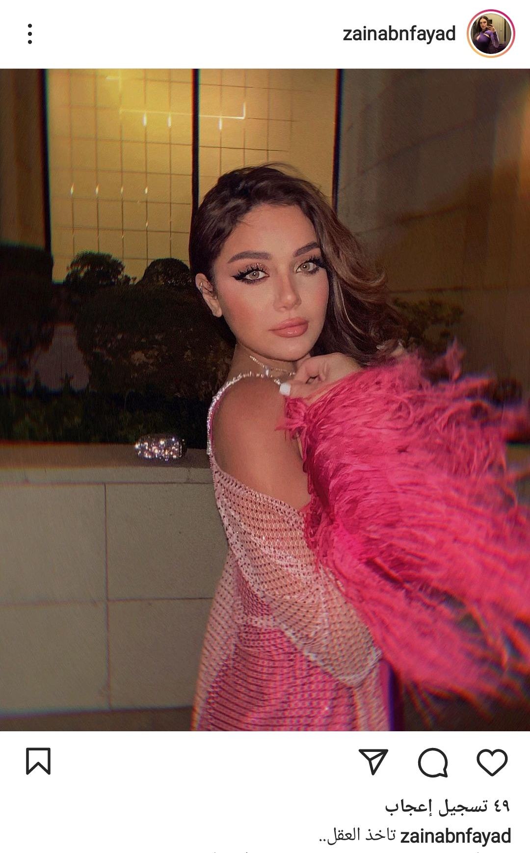 IMG_٢٠٢٢٠٤١٦_١٧٥٥٣٨