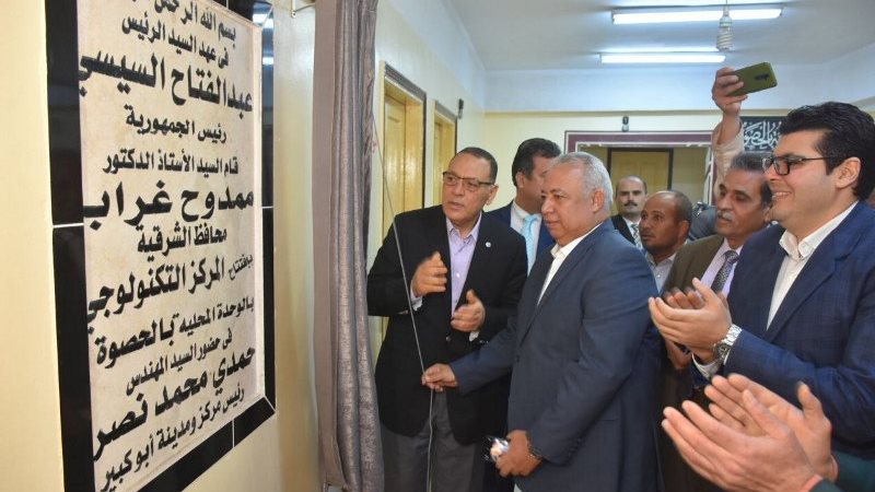 محافظ الشرقية يفتتح