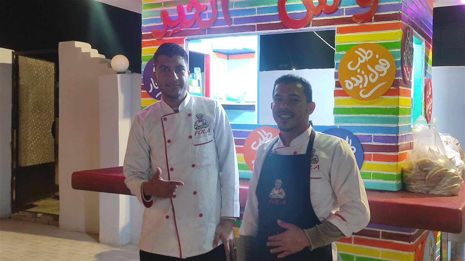 فولة صاحب اشهر عربية فول  فولة صاحب اشهر عربية فول