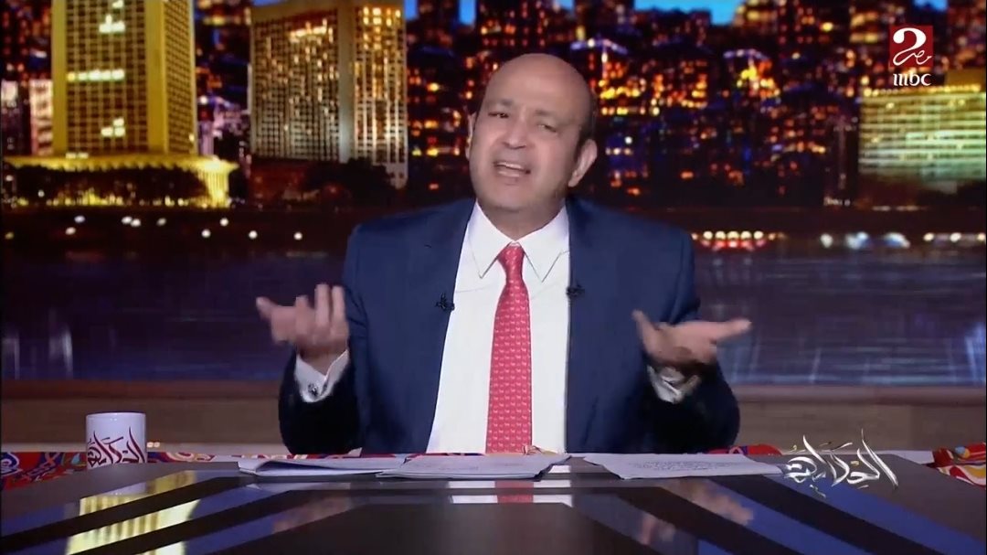 عمرو أديب