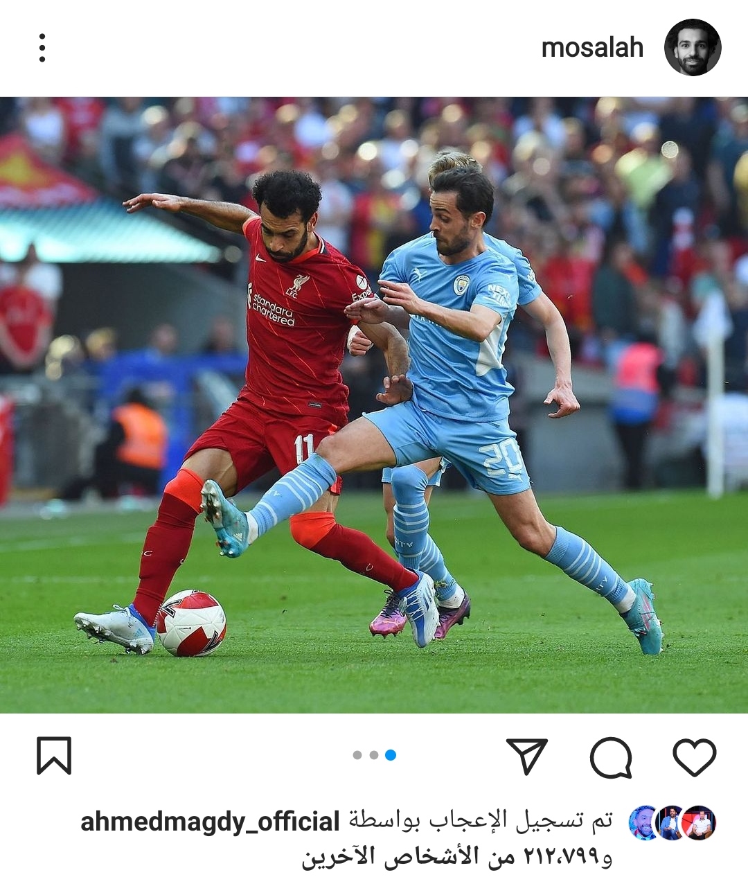 IMG_٢٠٢٢٠٤١٦_٢٢٥٠٥٧