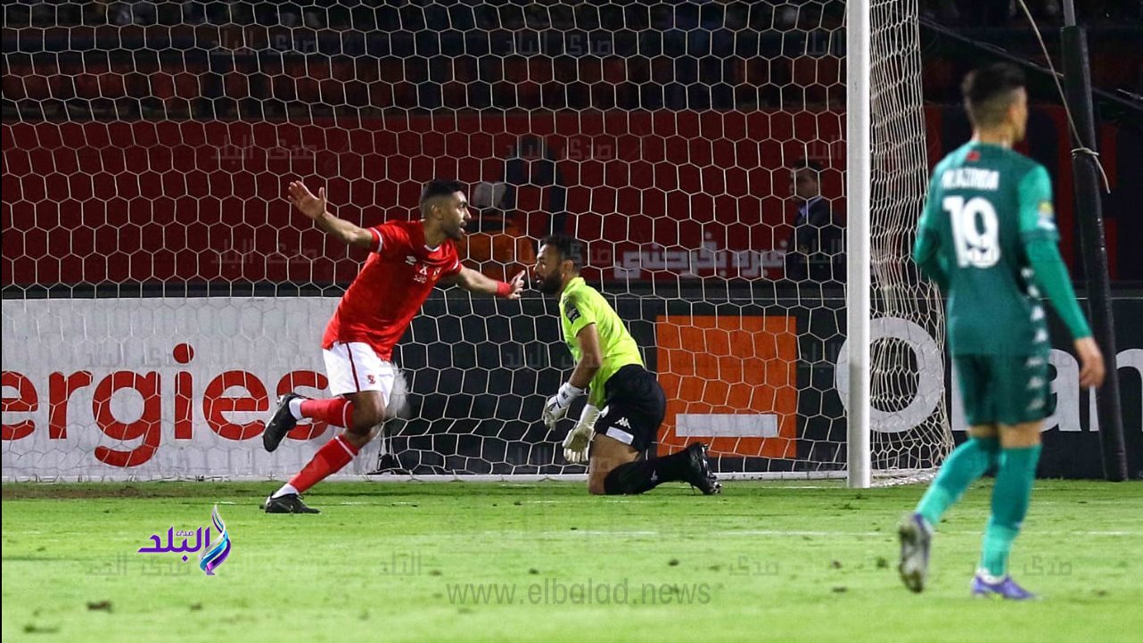 الاهلي والرجاء 