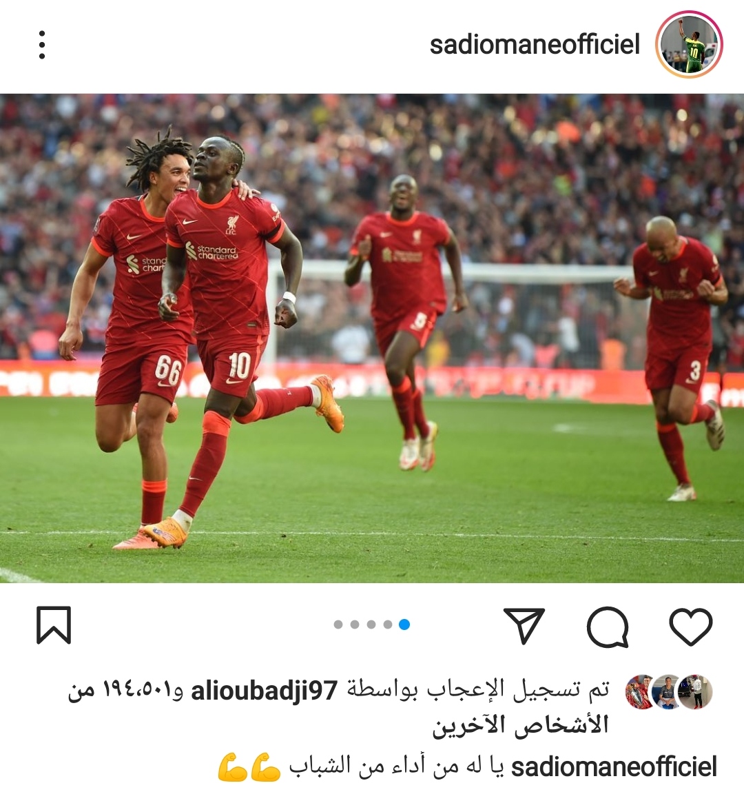 IMG_٢٠٢٢٠٤١٦_٢٣٠٢١٣