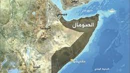 الصومال